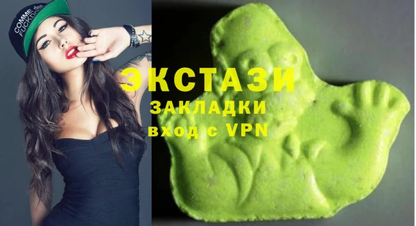 героин Елабуга
