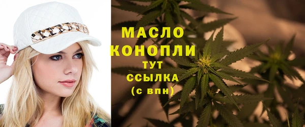 героин Елабуга