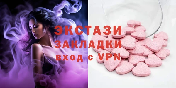 героин Елабуга