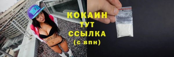 героин Елабуга