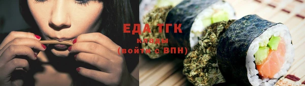 героин Елабуга