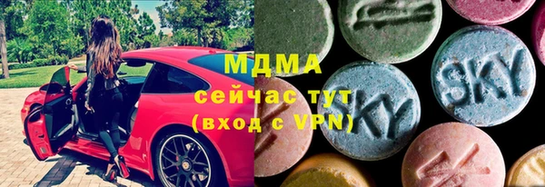 мефедрон VHQ Елизово