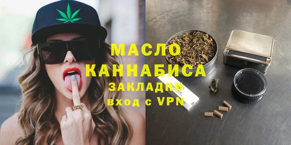 героин Елабуга
