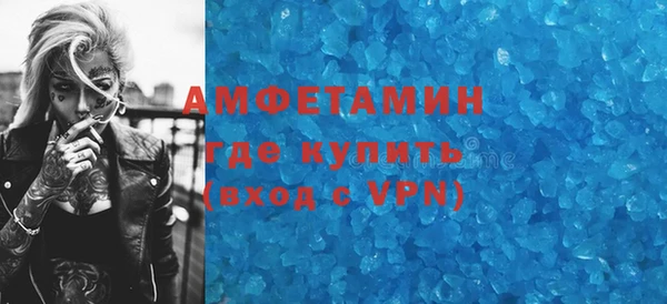 героин Елабуга